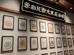 -滇铺子·云南特色菜·鲜花野菜季(东风东路c86店)