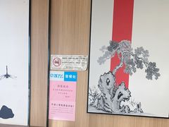 -大鹏饭店·金陵家宴(奥体中心店)