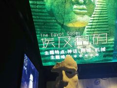 -秃鹫湾·推理大师沉浸式实景演绎推理剧场