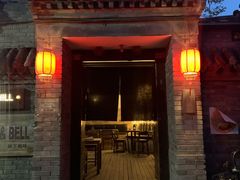 -脚下咖啡·CHILL酒馆(灵光东巷店)