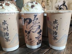 -成川茶店·潮汕工夫浓茶(万象店)