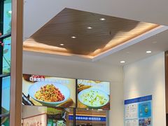 -小杨生煎(香港名都店)
