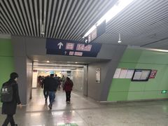 -蒲黄榆(地铁站)