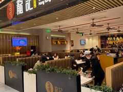 -龙记香港茶餐厅(久光百货店)