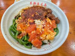 -手擀菠菜面(西康路店)