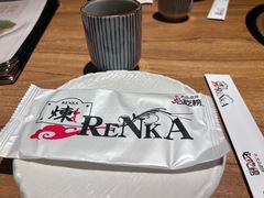 -炼火烤肉店