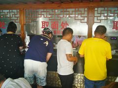 -美味斋(西北街店)