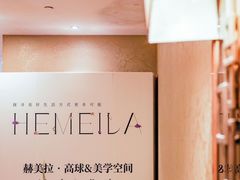 -棕榈泉国际高尔夫学院