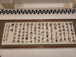 -人民大会堂宴会厅