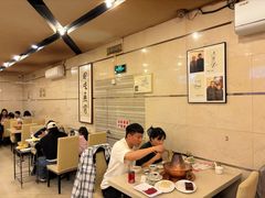 -八先生涮肉房(三里河店)