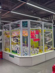 -反弹蹦床公园·亲子乐园·团建·派对(中庚漫游城店)