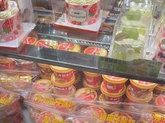 -味多美蛋糕(通州店)