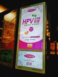 -北京俪婴妇产医院(朝阳大悦城店)