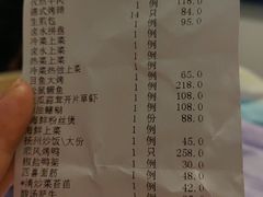 -金时代顺风大酒店(协泰店)