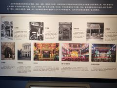 -北京湖广会馆