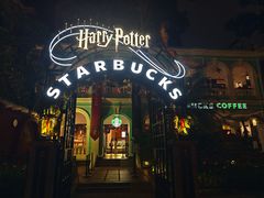 -星巴克臻选(广州沙面店)