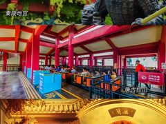 -青岛方特梦幻王国