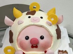 -橙呦·私人定制生日蛋糕