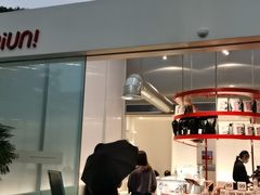 -UNI UNI(环亚凯瑟琳店)