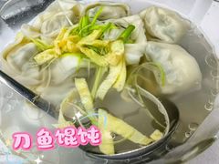 -永丰源大酒店(人民中路店)