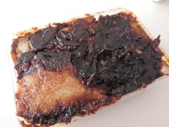 甄糕-叁省斋粉蒸肉甑糕·清真(回民街店)