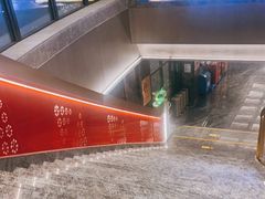 -鑫复盛皇嘉海鲜酒店