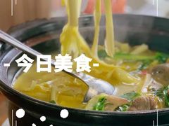 -小乡小镇·传承桐庐土菜·老板亲自烧的菜