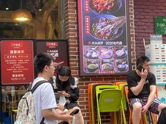 -嘉州叶婆婆钵钵鸡(建设路店)