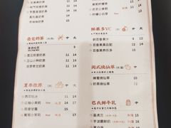 -壶见(苏宁广场B区店)