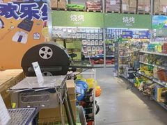 -麦德龙(闵行店)