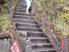 -腾冲云峰山