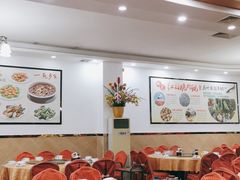 大堂-红日饭店(裕隆三路店)