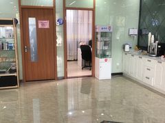 -茂菊口腔连锁(浦东南路店)