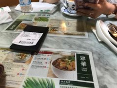 -翠华餐厅