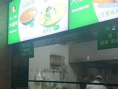 -大福来(光荣道店)