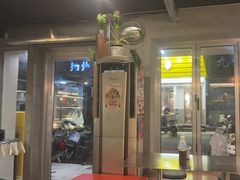 -O记东北砂锅麻辣烫