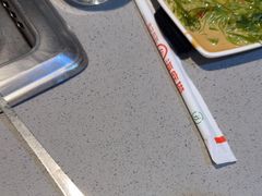 -海底捞火锅(振华商厦店)