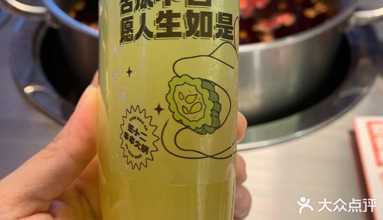 始于好吃，但不止于好吃