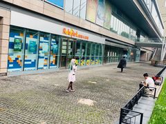 -东浩兰生上海世博展览馆