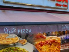 -常熟路(地铁站)