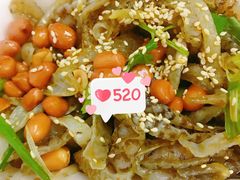 -陈添記·祖傳爽鱼皮·西关老字号(广州首店)