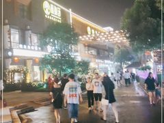 -罍+村卤菜摊(罍街店)