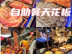 自助取餐区-千家粗粮王(MOMOPARK店)