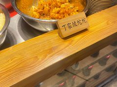 -丁家坡洋芋·观音桥好吃街A区(全国总店)