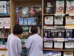 -瑞派长江宠物医院·猫科·外科·24小时夜护(谊城公寓分院)