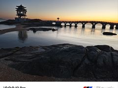 -兴城海滨风景区