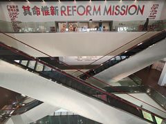 -中华艺术宫(上海美术馆)