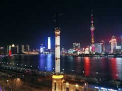 -外滩8号 whisky bar(金延大厦店)