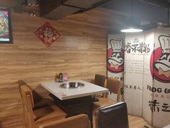 -味之绝热血美蛙鱼火锅(中坝店)