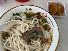 -1817大碗牛肉粉